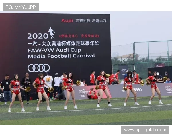 足球与汽车的完美结合：打造极限运动与科技创新的独特体验